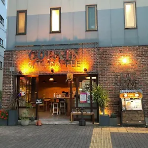 Good Diner Copain , Tōkyō Japon