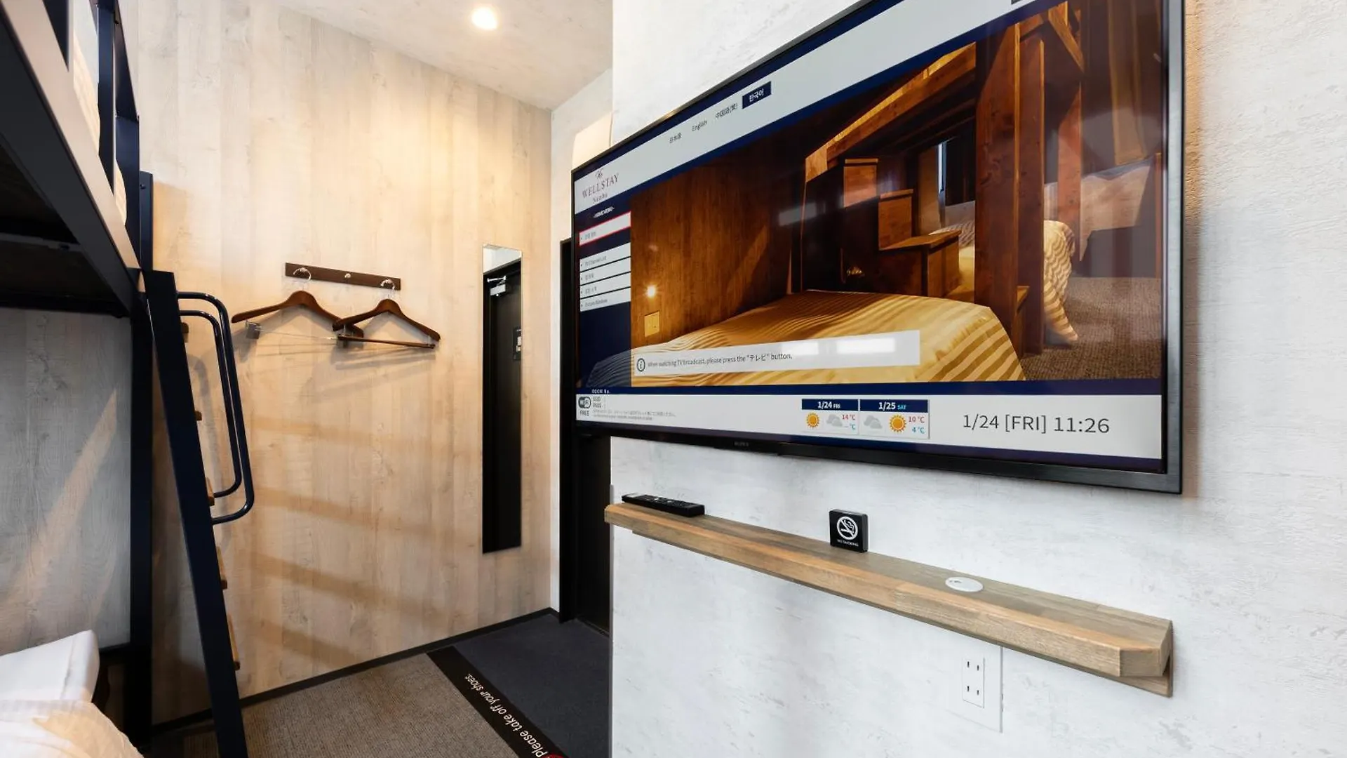 Wellstay Namba Osaka